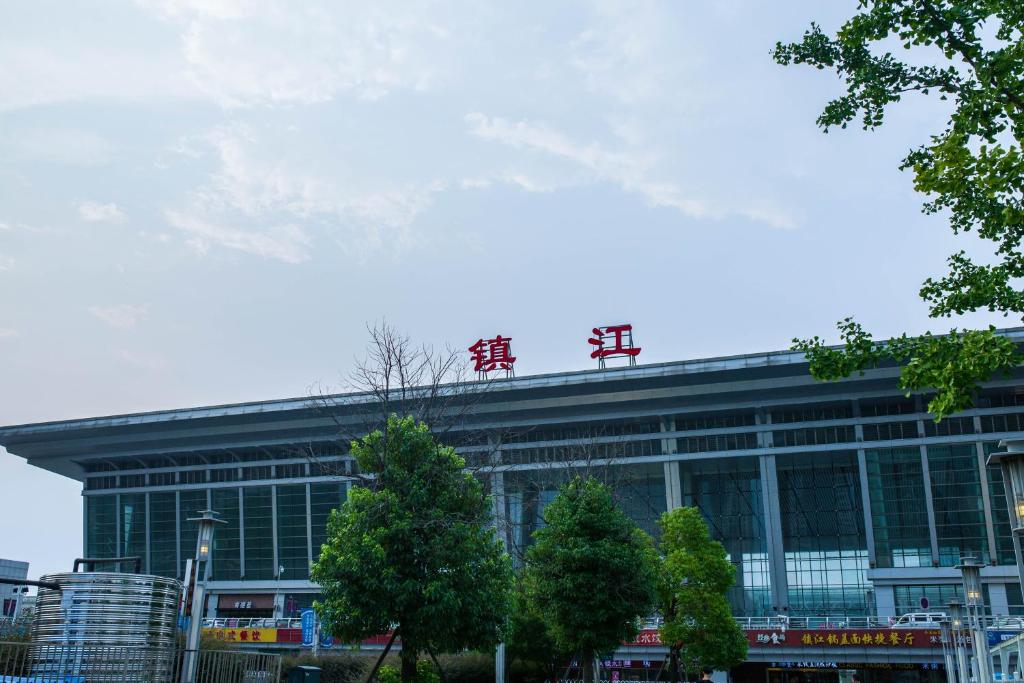 金华到镇江物流公司-货运专线+整车零担+大件运输