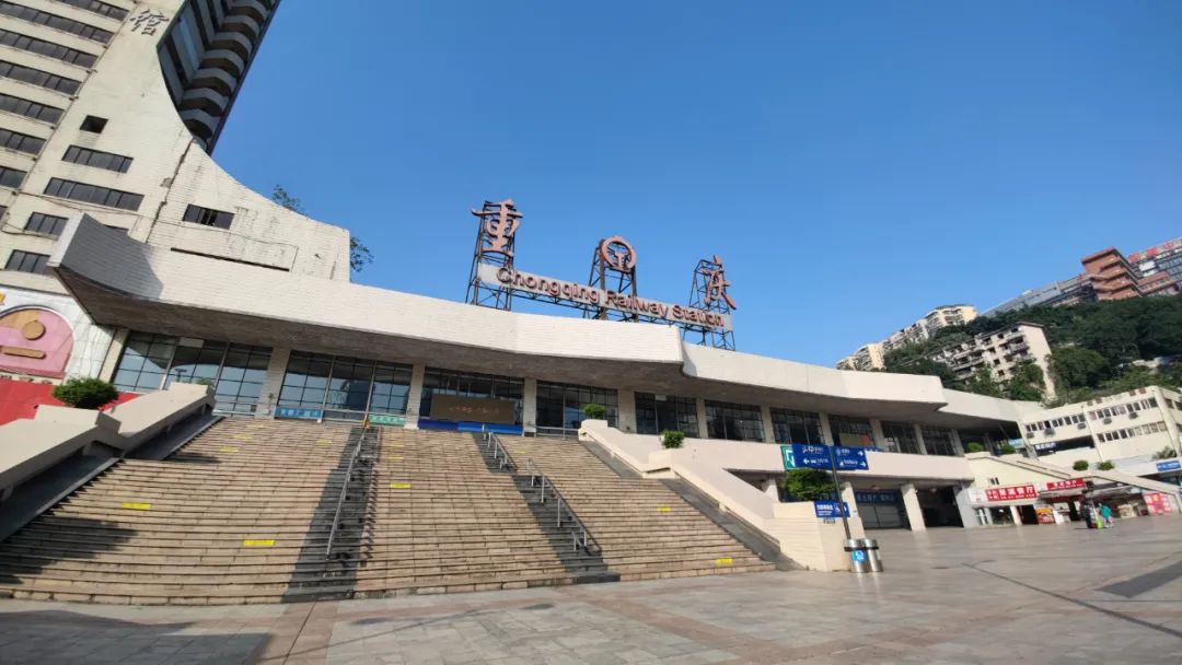 推送路桥到重庆物流公司配送一站式服务路桥区到重庆物流专线-直达不中转