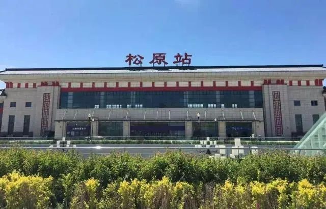 北京到松原物流公司-顺义区至松原货运专线-全天候跟踪