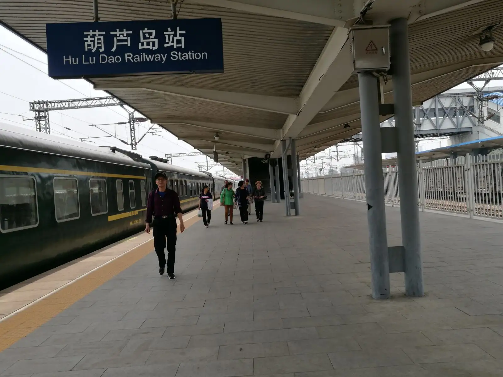 金华到葫芦岛物流公司-货运专线+整车零担+大件运输