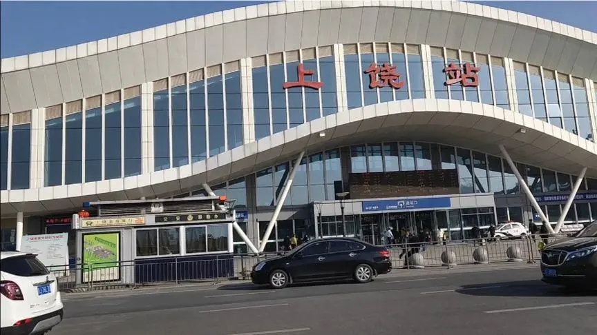 永康到上饶物流公司|永康市到上饶货运专线-效率先行