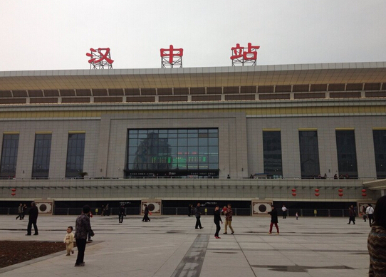 嘉兴到汉中物流公司-货物保险，放心选择嘉兴至汉中专线公司