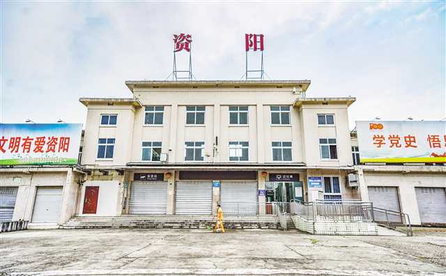 北京到资阳物流公司-顺义区至资阳货运专线-全天候跟踪