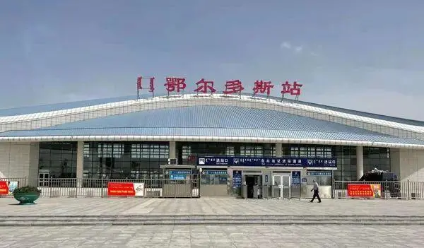 北京到鄂尔多斯物流公司-顺义区至鄂尔多斯货运专线-全天候跟踪