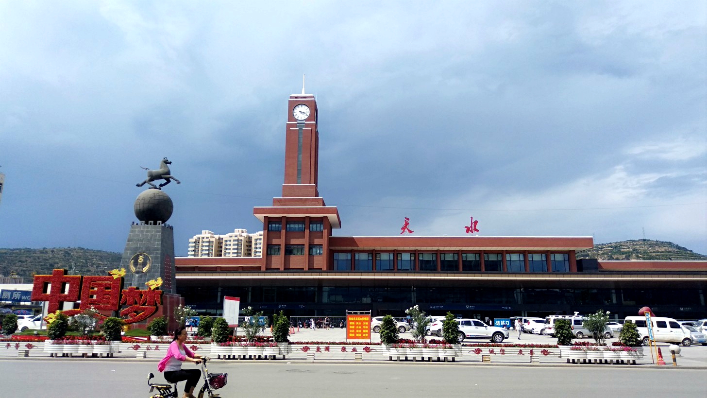 北京到天水物流公司-顺义区至天水货运专线-全天候跟踪
