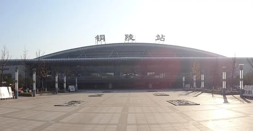 福州到铜陵物流公司-福州至铜陵货运专线高安全性代理