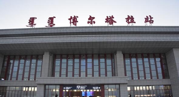 东阳到博尔塔拉物流公司-货物保险，放心选择东阳市至博尔塔拉货运专线
