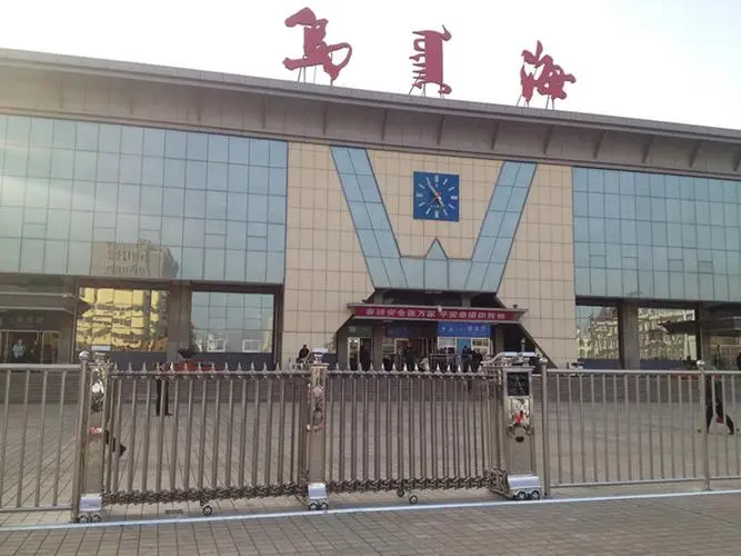北京到乌海物流公司-顺义区至乌海货运专线-全天候跟踪