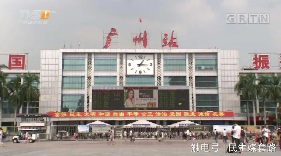 缙云到广州物流专线-缙云县物流到广州（今日/热线）
