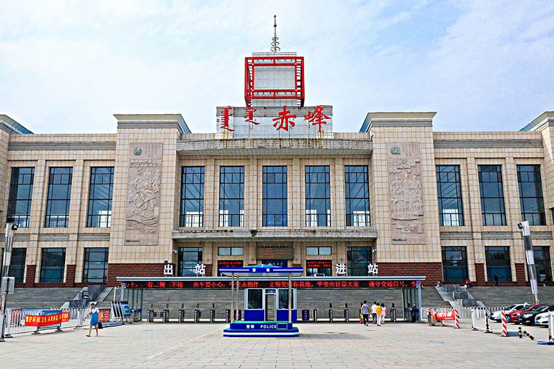 北京到赤峰物流公司-顺义区至赤峰货运专线-全天候跟踪