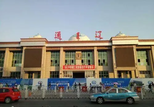 金华到通辽物流公司-货运专线+整车零担+大件运输
