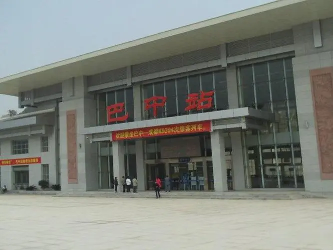广州到巴中物流公司-白云区至巴中货运专线-全天候跟踪