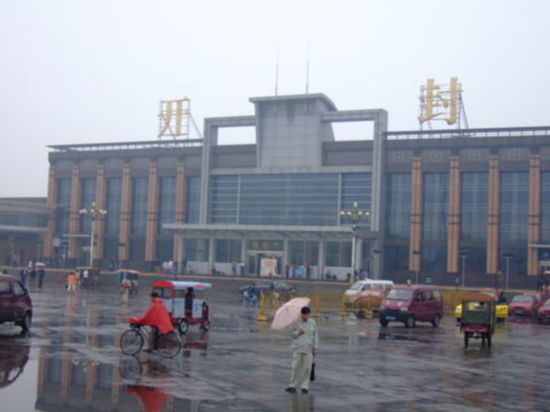 龙游到开封物流公司|龙游县到开封货运专线-效率先行