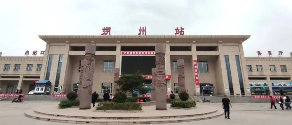 嘉兴到朔州物流公司-货物保险，放心选择嘉兴至朔州专线公司