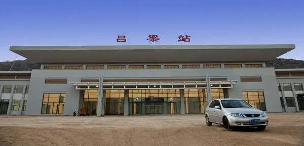 北京到吕梁物流公司-顺义区至吕梁货运专线-全天候跟踪