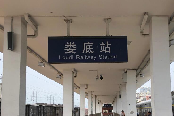 北京到娄底物流公司-顺义区至娄底货运专线-全天候跟踪
