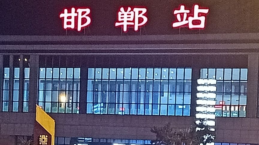 运输苏州到邯郸货运公司-专线直达-急货24小时送达