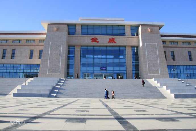 浦江到武威物流公司-货物保险，放心选择浦江县至武威货运专线