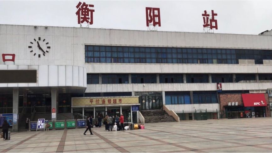 嘉兴到衡阳物流公司-货物保险，放心选择嘉兴至衡阳专线公司