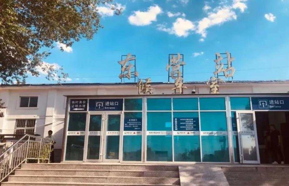北京到东营物流公司-顺义区至东营货运专线-全天候跟踪