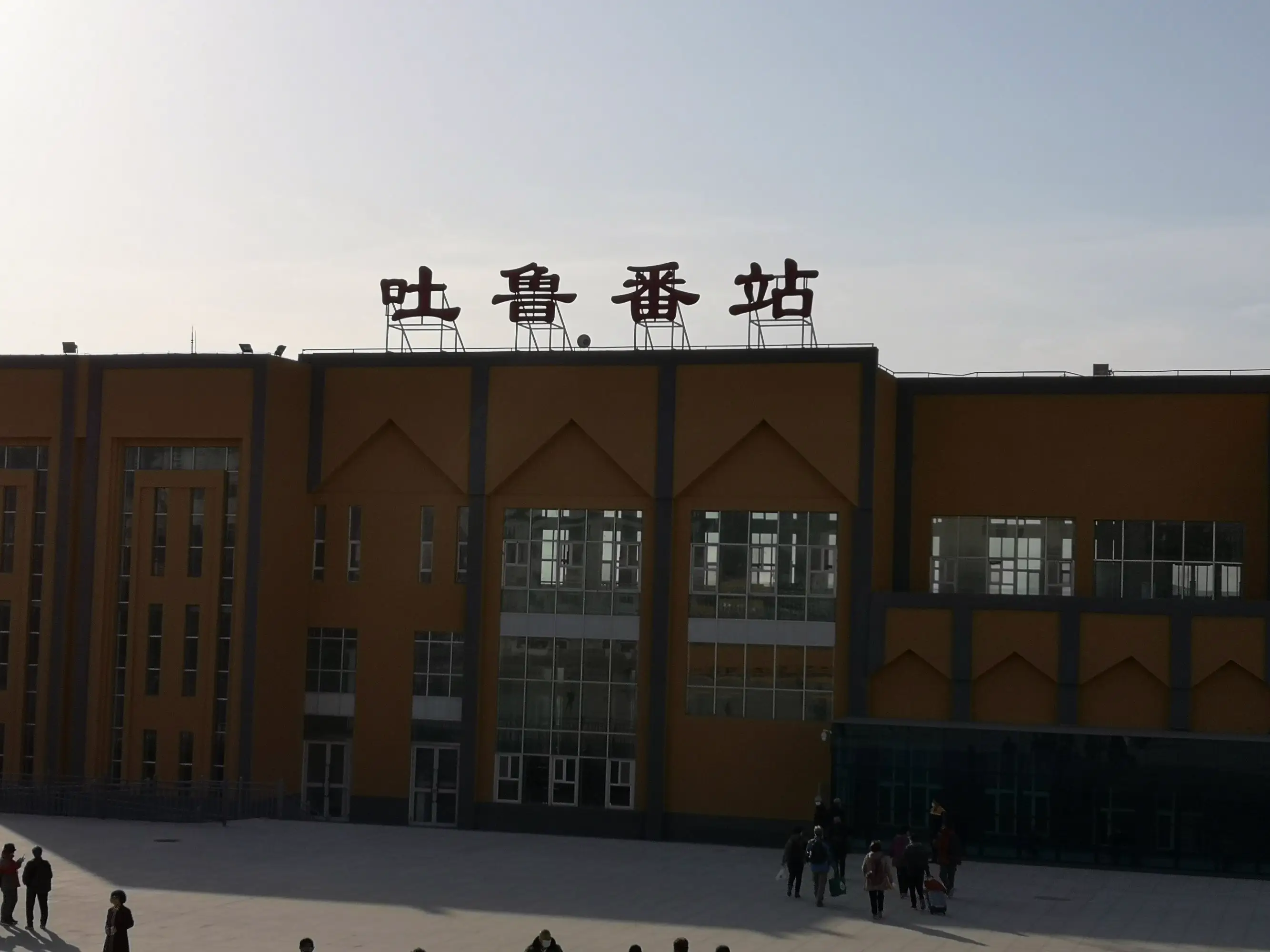 永康到吐鲁番物流公司-货物保险，放心选择永康市至吐鲁番货运专线