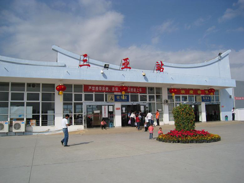 北京到三亚物流公司-顺义区至三亚货运专线-全天候跟踪