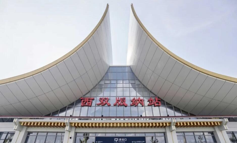 东阳到西双版纳州物流公司-东阳市至西双版纳州货运专线高安全性代理