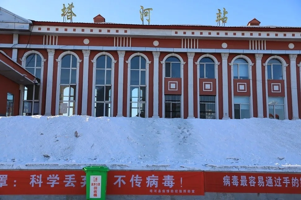 金华到大兴安岭物流公司-货运专线+整车零担+大件运输