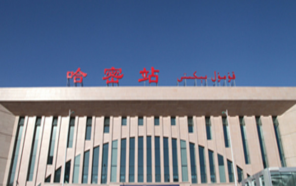 南昌到哈密物流公司|南昌到哈密货运专线-效率先行