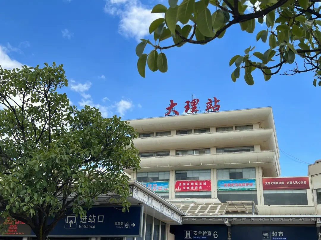 金华到大理州物流公司-货运专线+整车零担+大件运输