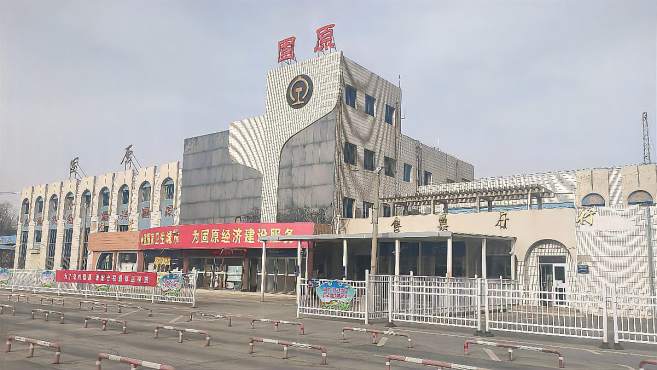 北京到固原物流公司-顺义区至固原货运专线-全天候跟踪