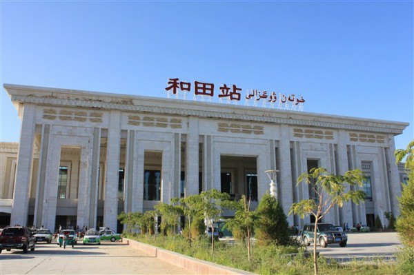永康到和田物流公司-货物保险，放心选择永康市至和田货运专线