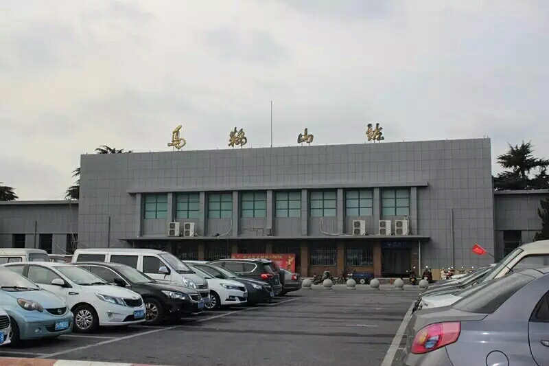金华到马鞍山物流公司金东区到马鞍山货运公司安全快捷