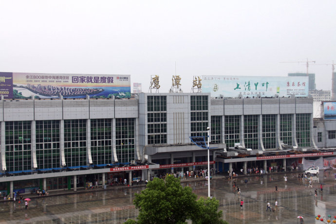 北京到鹰潭物流公司-顺义区至鹰潭货运专线-全天候跟踪
