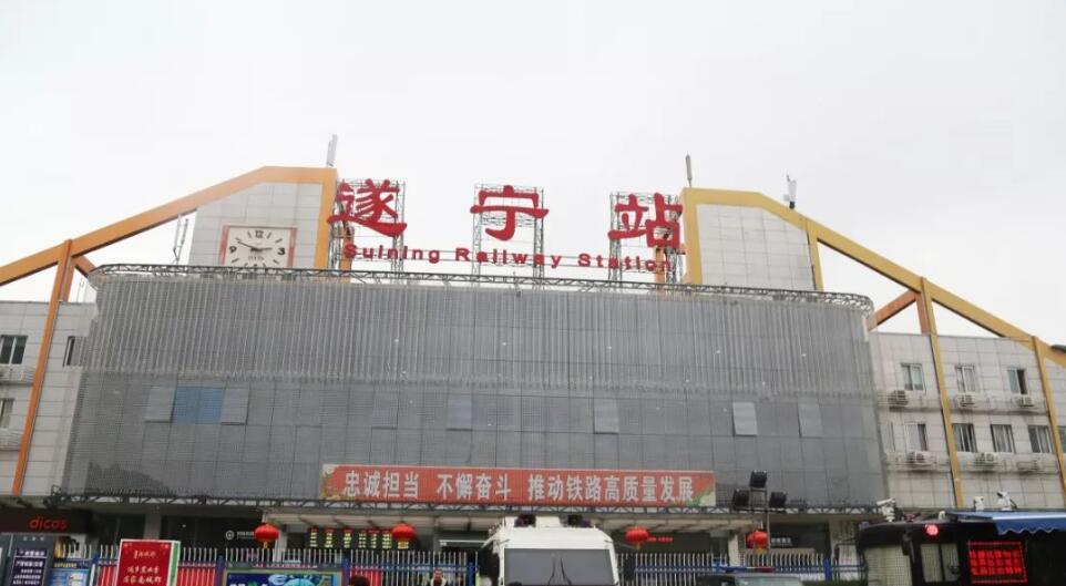 常熟到遂宁物流公司-常熟市至遂宁货运专线高安全性代理