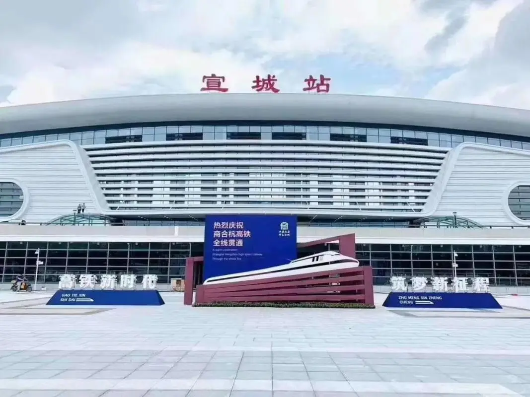 浦江到宣城物流公司-货物保险，放心选择浦江县至宣城货运专线