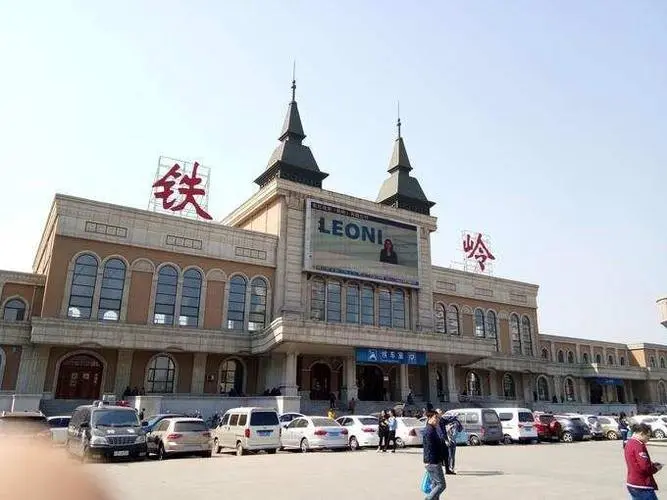 北京到铁岭物流公司-顺义区至铁岭货运专线-全天候跟踪
