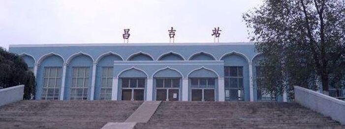 北京到昌吉州物流公司-顺义区至昌吉州货运专线-全天候跟踪