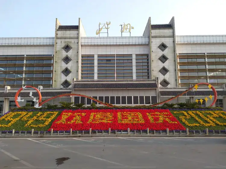北京到池州物流公司-顺义区至池州货运专线-全天候跟踪