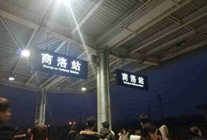 浦江到商洛物流公司-货物保险，放心选择浦江县至商洛货运专线