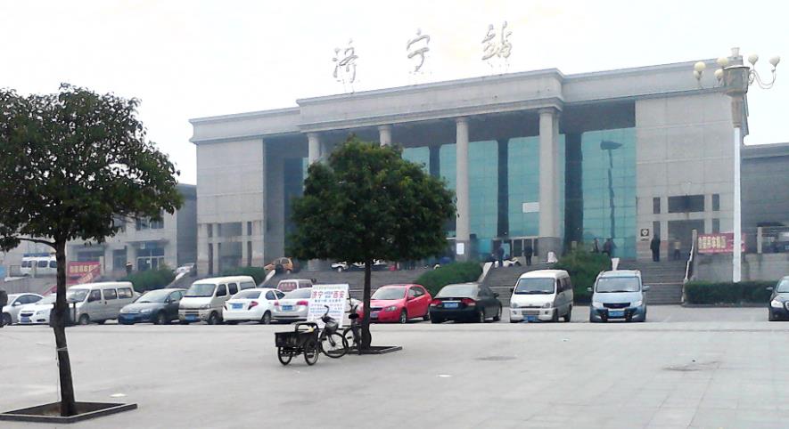 北京到济宁物流公司-顺义区至济宁货运专线-全天候跟踪